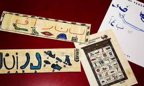 Expedition nach Altägypten! | Mitmach-Mittwoch in den Sommerferien